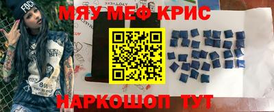MDMA Premium VHQ Ипатово