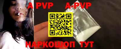 COCAINE Ирбит
