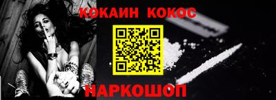 PSILOCYBIN Изобильный