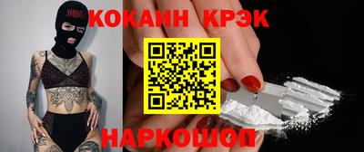 MDMA Premium VHQ Ипатово