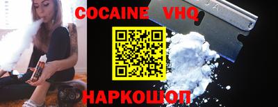 PSILOCYBIN Изобильный