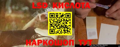 PSILOCYBIN Изобильный
