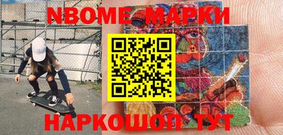 MDMA Premium VHQ Ипатово