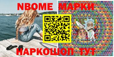 PSILOCYBIN Изобильный