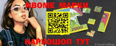 MDMA Premium VHQ Ипатово