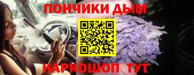 COCAINE Ирбит