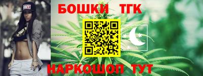 PSILOCYBIN Изобильный