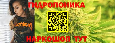 COCAINE Ирбит