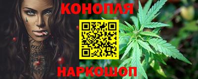 COCAINE Ирбит