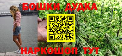 MDMA Premium VHQ Ипатово
