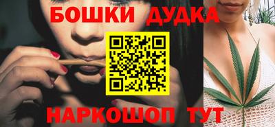 PSILOCYBIN Изобильный