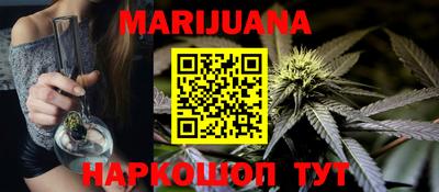 MDMA Premium VHQ Ипатово
