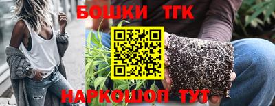 MDMA Premium VHQ Ипатово
