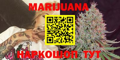 MDMA Premium VHQ Ипатово