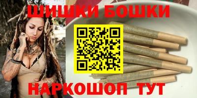 PSILOCYBIN Изобильный