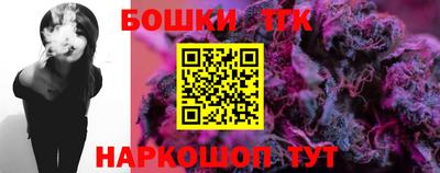MDMA Premium VHQ Ипатово