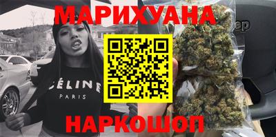 COCAINE Ирбит