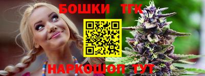 COCAINE Ирбит
