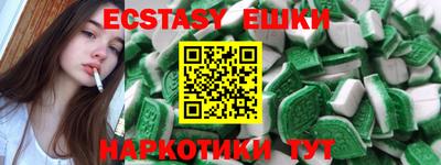 COCAINE Ирбит
