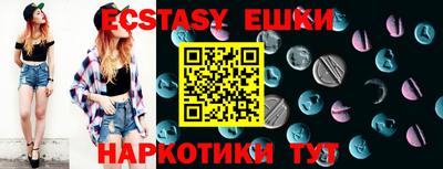 COCAINE Ирбит