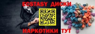 COCAINE Ирбит