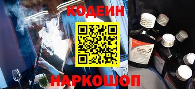 COCAINE Ирбит