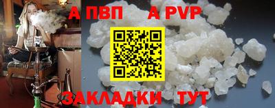 PSILOCYBIN Изобильный