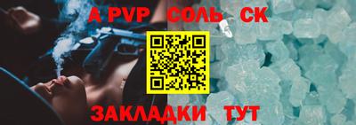 COCAINE Ирбит