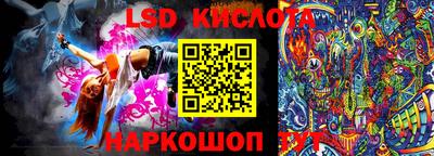 MDMA Premium VHQ Ипатово