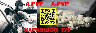 COCAINE Ирбит