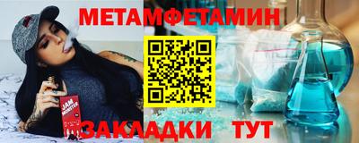 MDMA Premium VHQ Ипатово