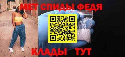 COCAINE Ирбит