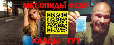 MDMA Premium VHQ Ипатово