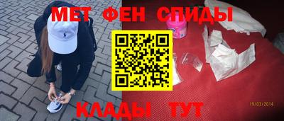 MDMA Premium VHQ Ипатово