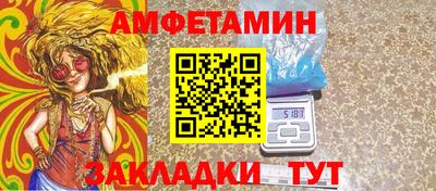 PSILOCYBIN Изобильный