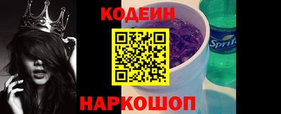 PSILOCYBIN Изобильный
