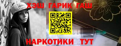 MDMA Premium VHQ Ипатово