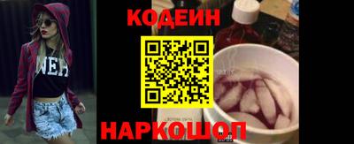 PSILOCYBIN Изобильный