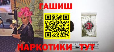 MDMA Premium VHQ Ипатово