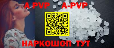MDMA Premium VHQ Ипатово