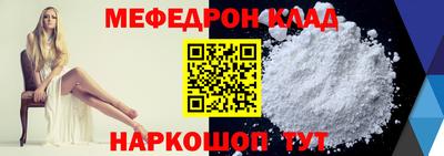 PSILOCYBIN Изобильный