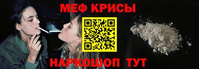MDMA Premium VHQ Ипатово